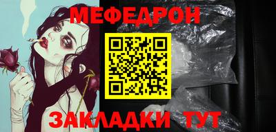 apvp Гусиноозёрск