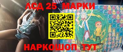 мефедрон мука Гусев