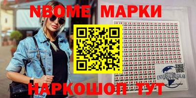 мефедрон мука Гусев
