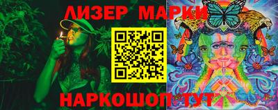 мефедрон мука Гусев