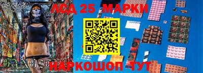 apvp Гусиноозёрск