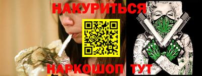 кокаин Гусь-Хрустальный