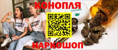 apvp Гусиноозёрск
