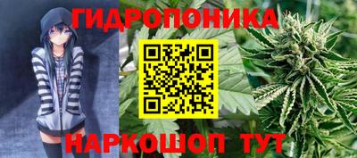 кокаин Гусь-Хрустальный