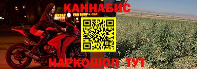 кокаин Гусь-Хрустальный