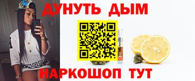 мефедрон мука Гусев