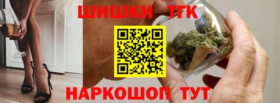 мефедрон мука Гусев