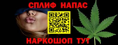 мефедрон мука Гусев