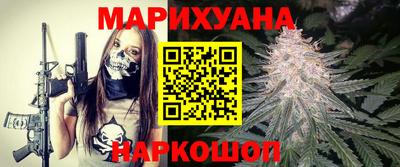 мефедрон мука Гусев