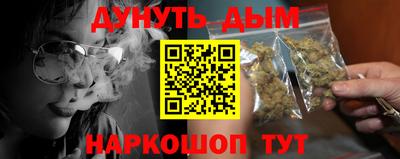 apvp Гусиноозёрск