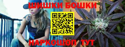 кокаин Гусь-Хрустальный