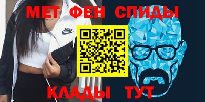 кокаин Гусь-Хрустальный