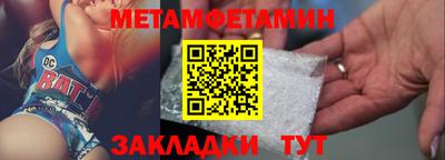 кокаин Гусь-Хрустальный