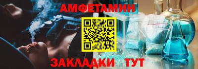 кокаин Гусь-Хрустальный
