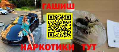 кокаин Гусь-Хрустальный