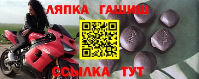 кокаин Гусь-Хрустальный