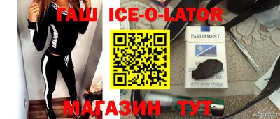 мефедрон мука Гусев