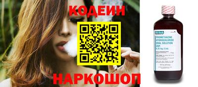 apvp Гусиноозёрск