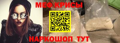 apvp Гусиноозёрск