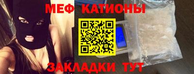 apvp Гусиноозёрск